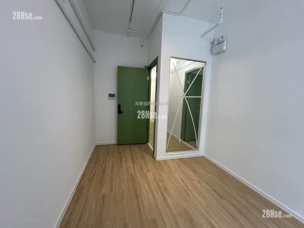 Hoi Luen Industrial Centre Rental