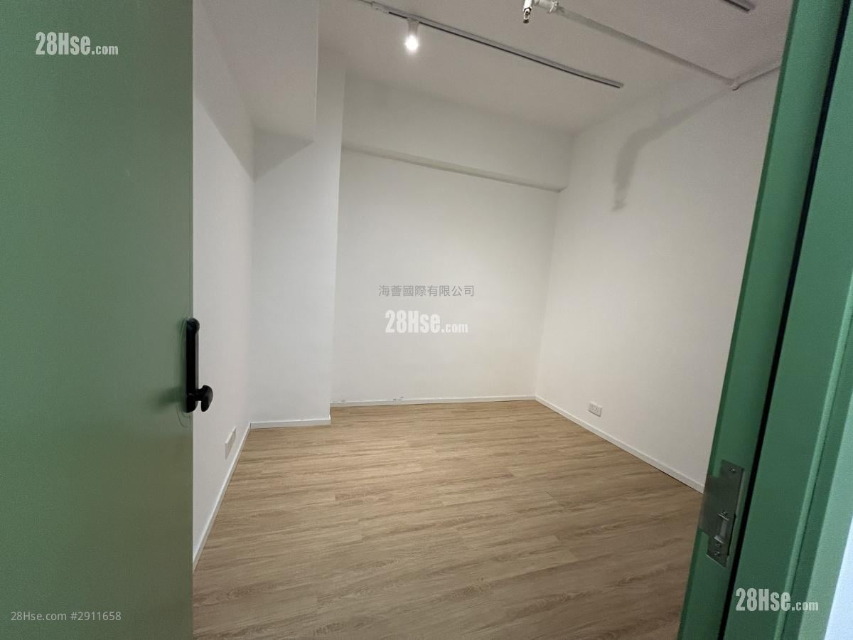 Hoi Luen Industrial Centre Rental