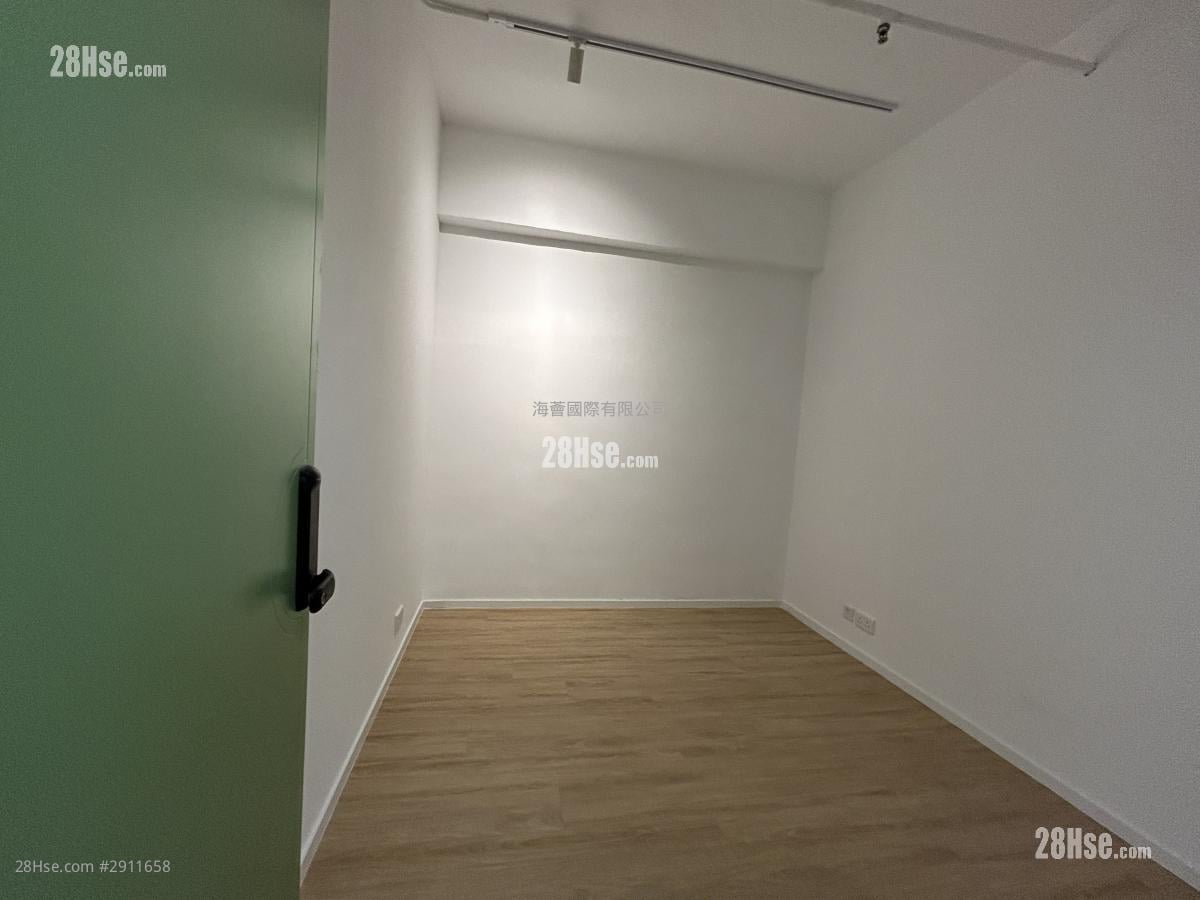 Hoi Luen Industrial Centre Rental