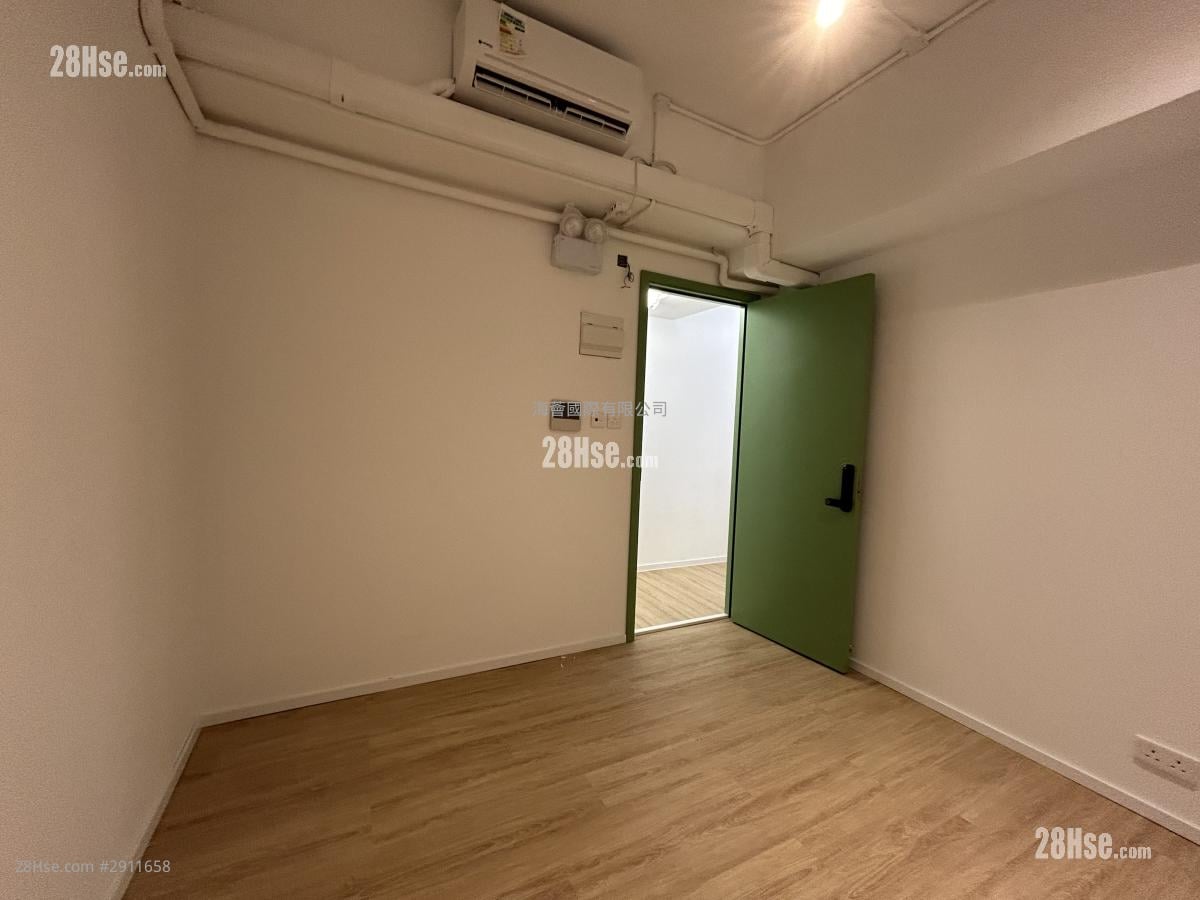 Hoi Luen Industrial Centre Rental