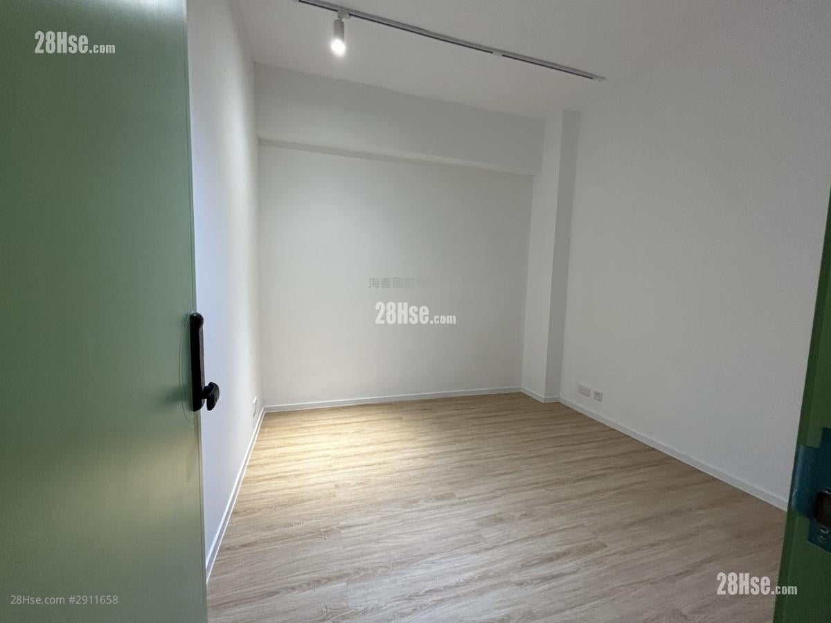 Hoi Luen Industrial Centre Rental