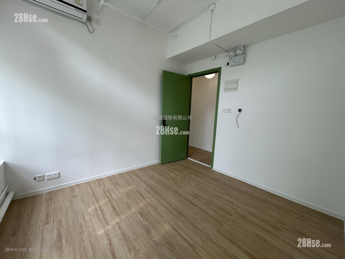 Hoi Luen Industrial Centre Rental