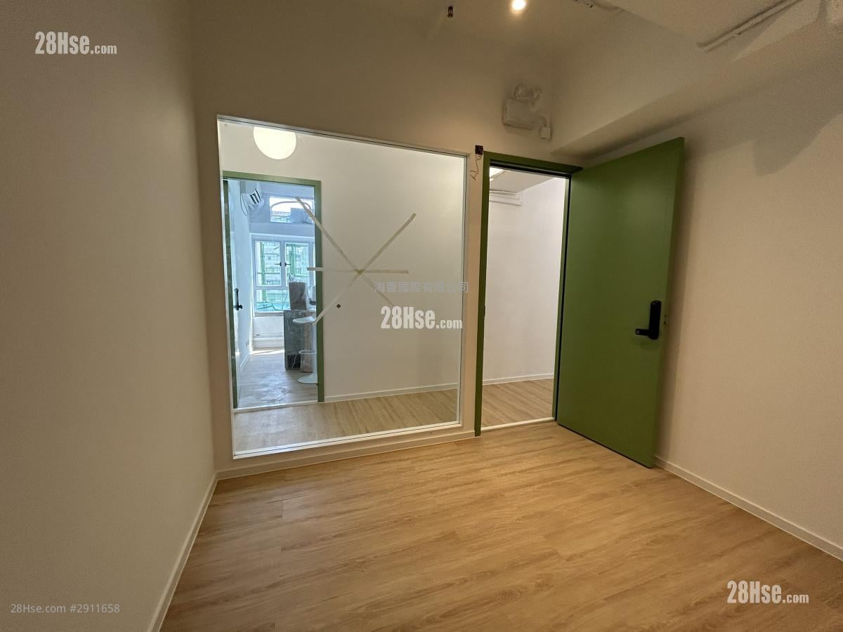 Hoi Luen Industrial Centre Rental