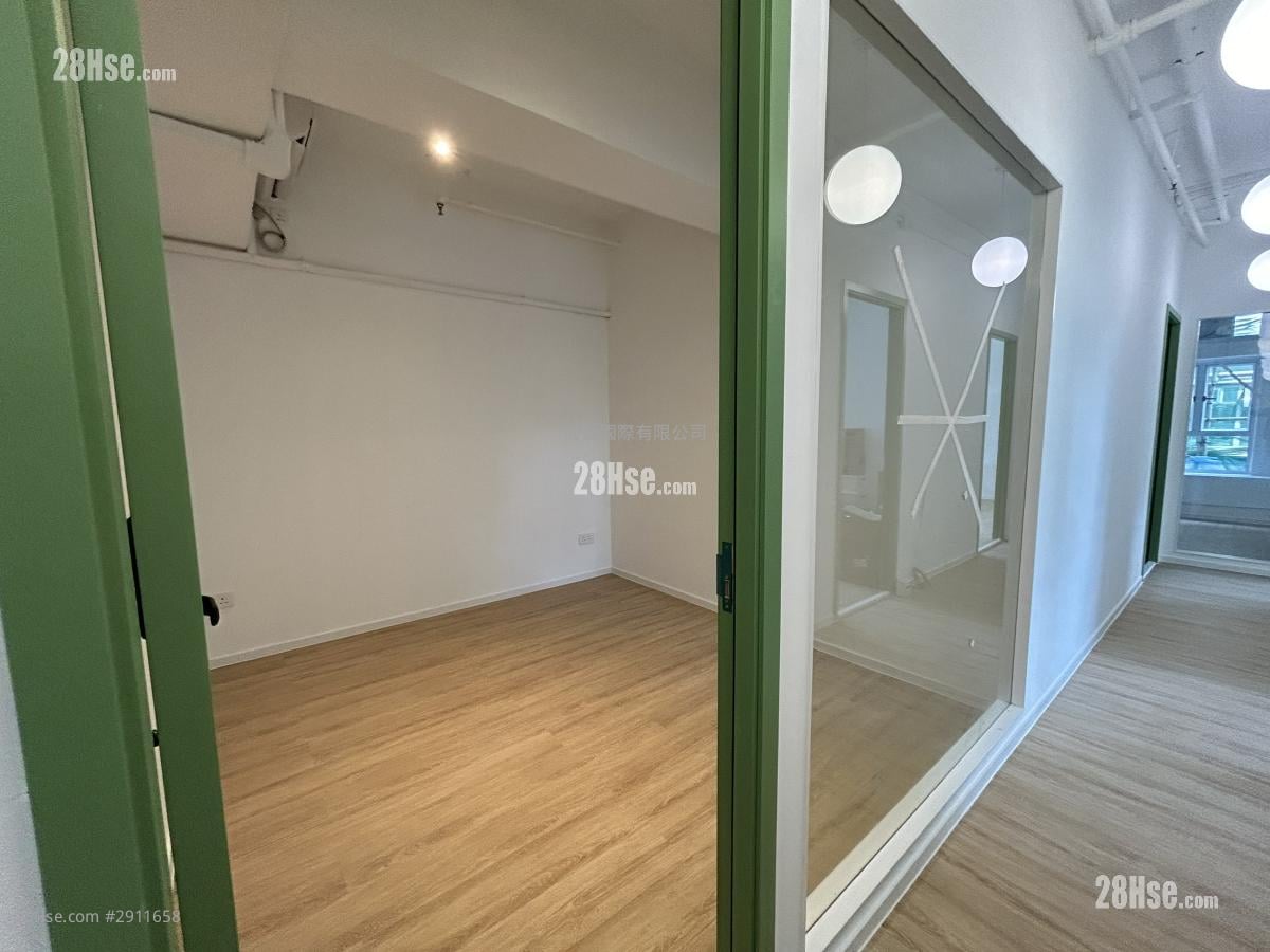 Hoi Luen Industrial Centre Rental