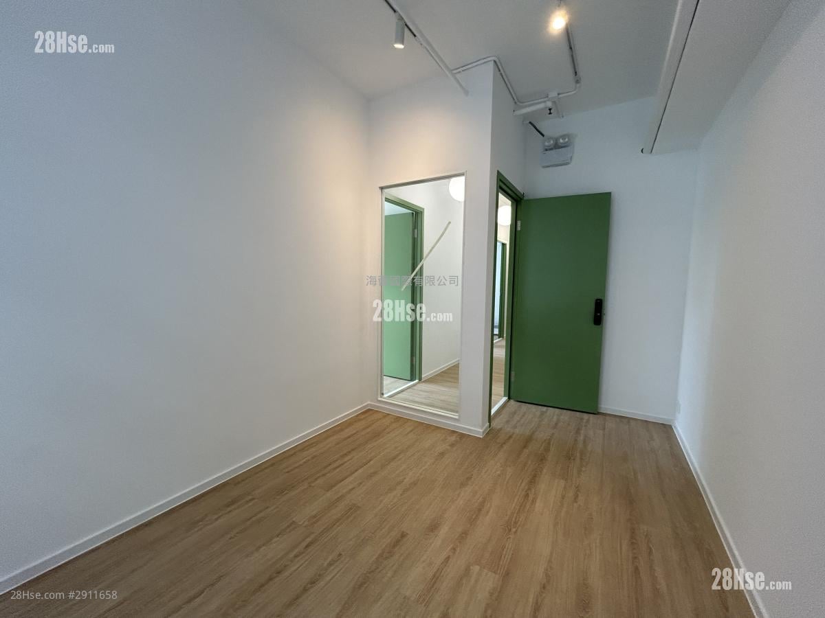 Hoi Luen Industrial Centre Rental