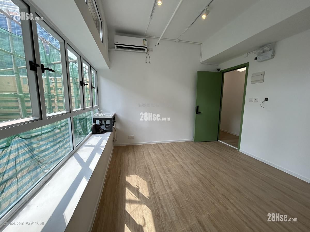 Hoi Luen Industrial Centre Rental