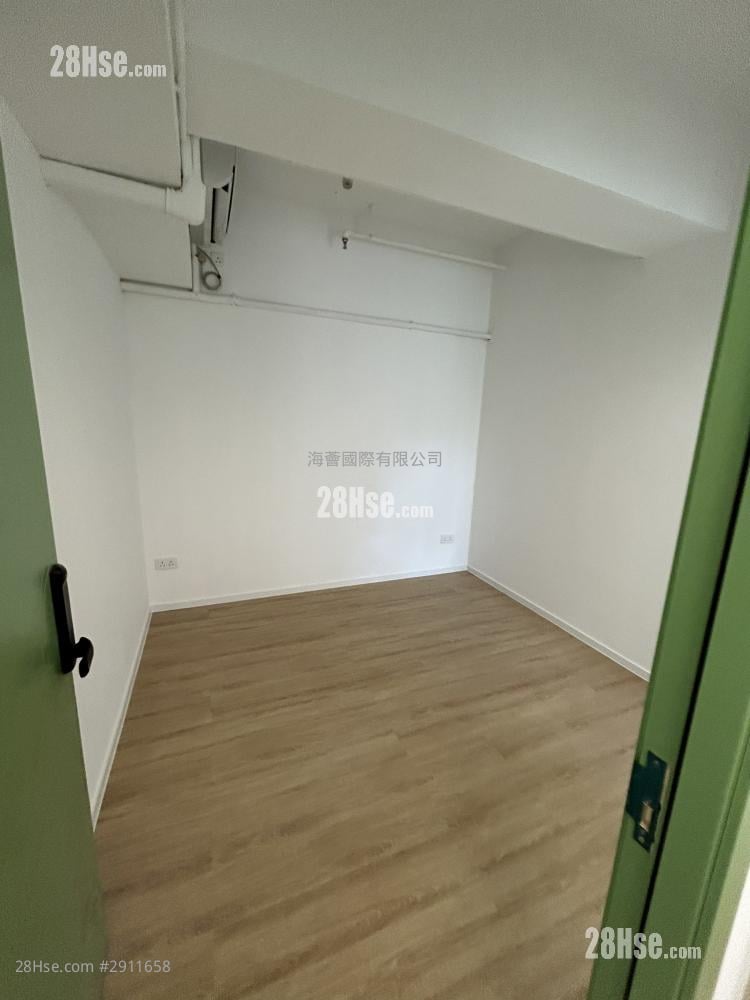 Hoi Luen Industrial Centre Rental