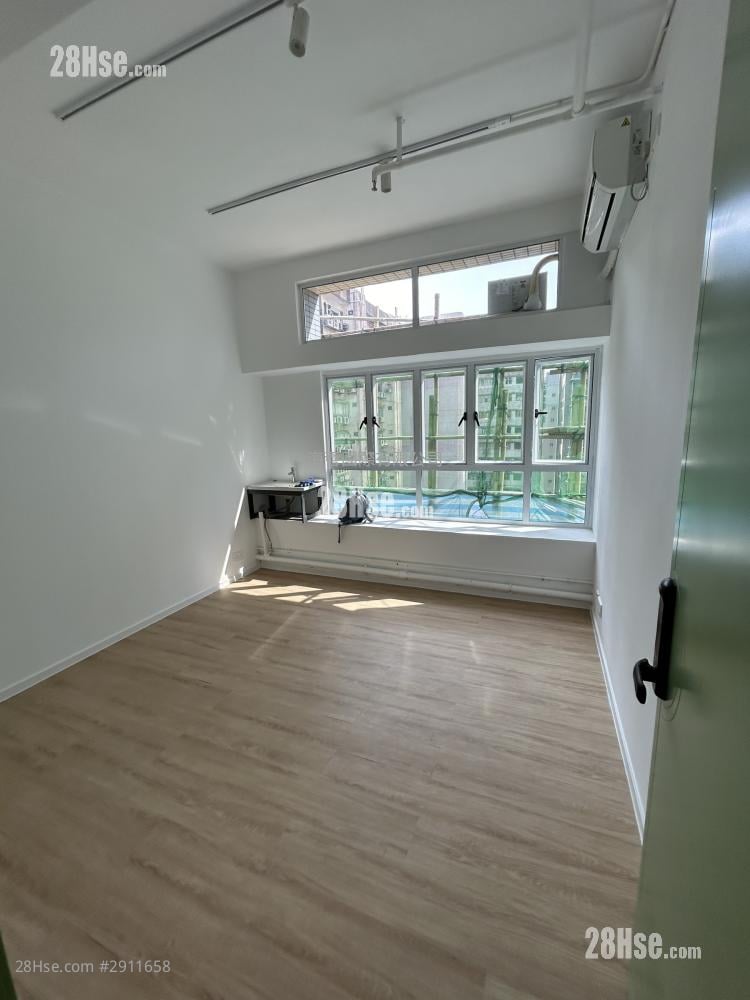 Hoi Luen Industrial Centre Rental