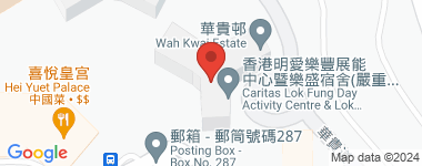 华贵邨 华廉楼 中层 11室 物业地址
