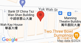 Yuk Wah House Map