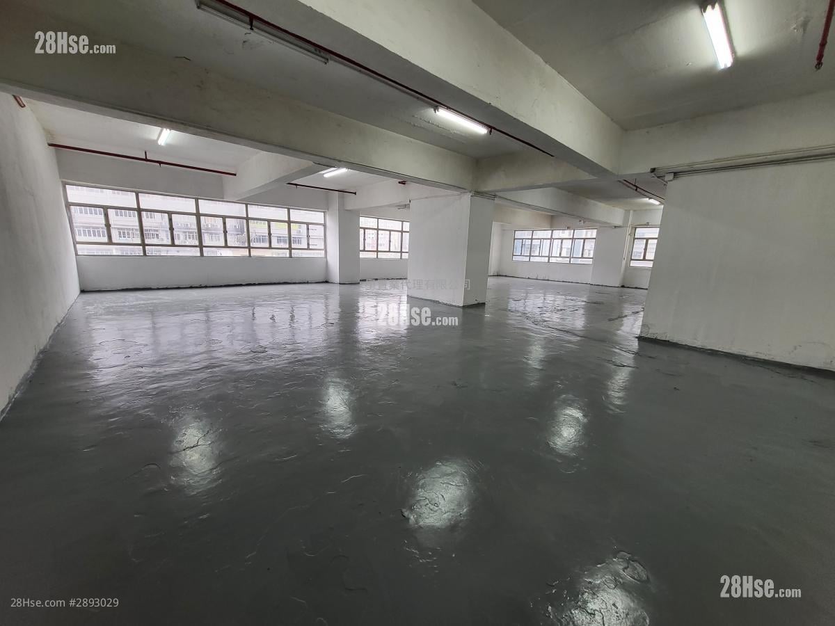 Vigor Industrial Building Rental