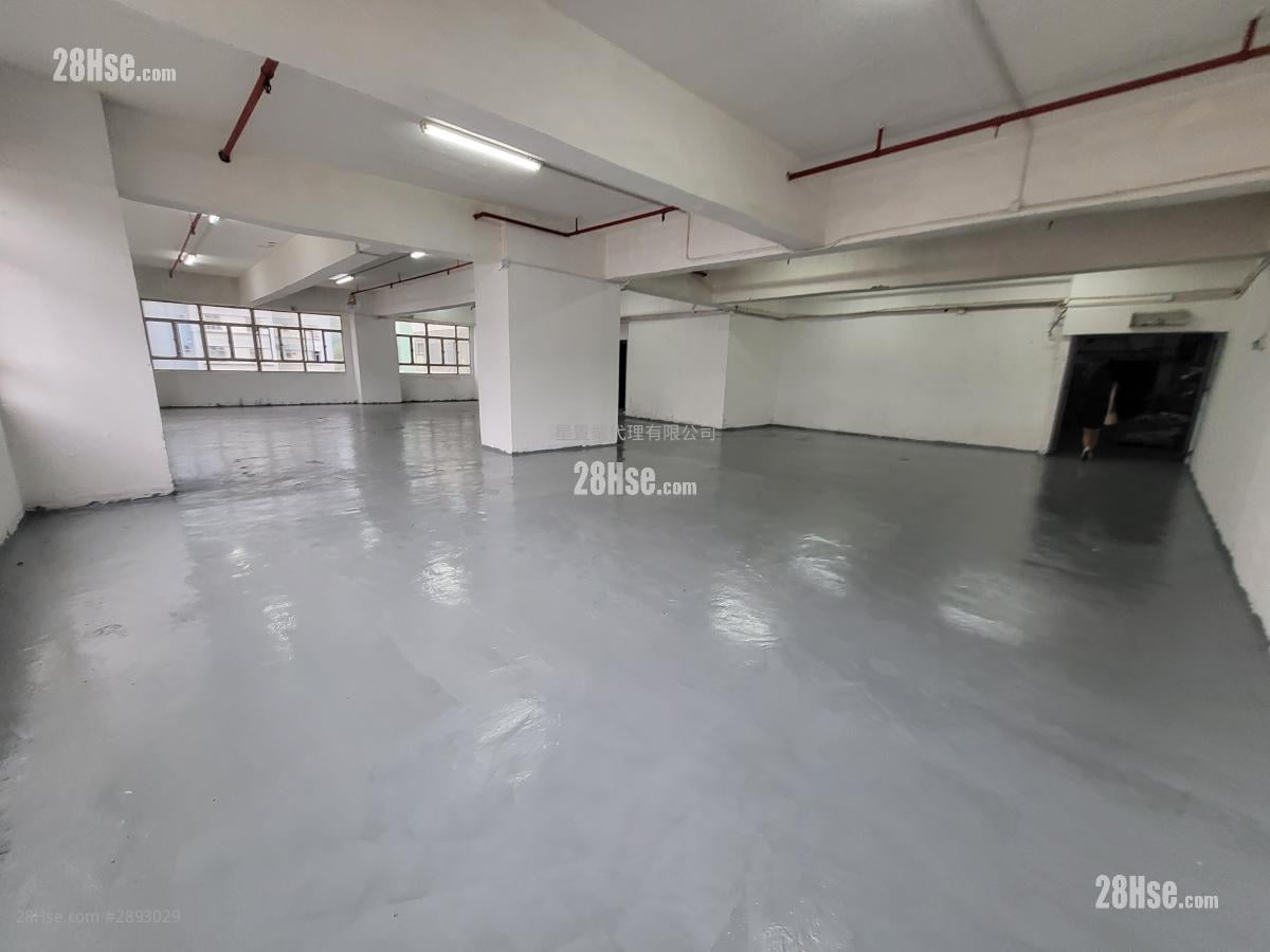 Vigor Industrial Building Rental