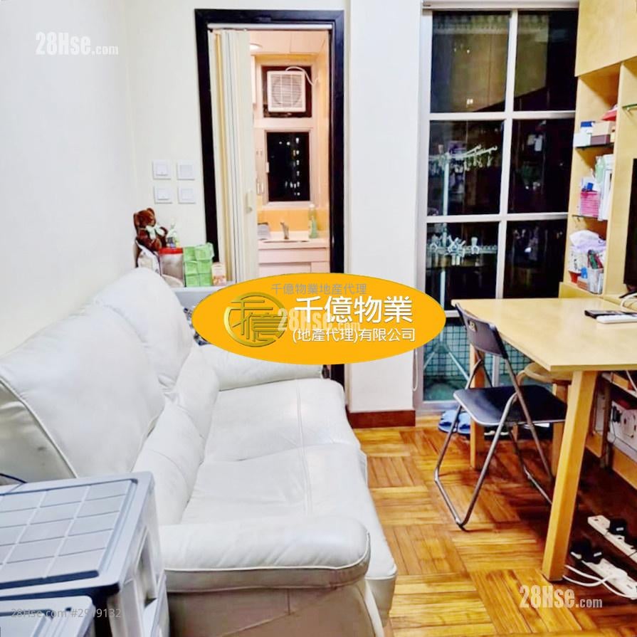 Fortune Court Sell 2 Bedrooms 324 ft²