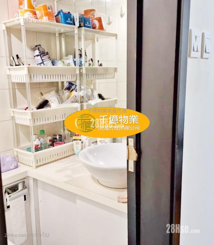 Fortune Court Sell 2 Bedrooms 324 ft²