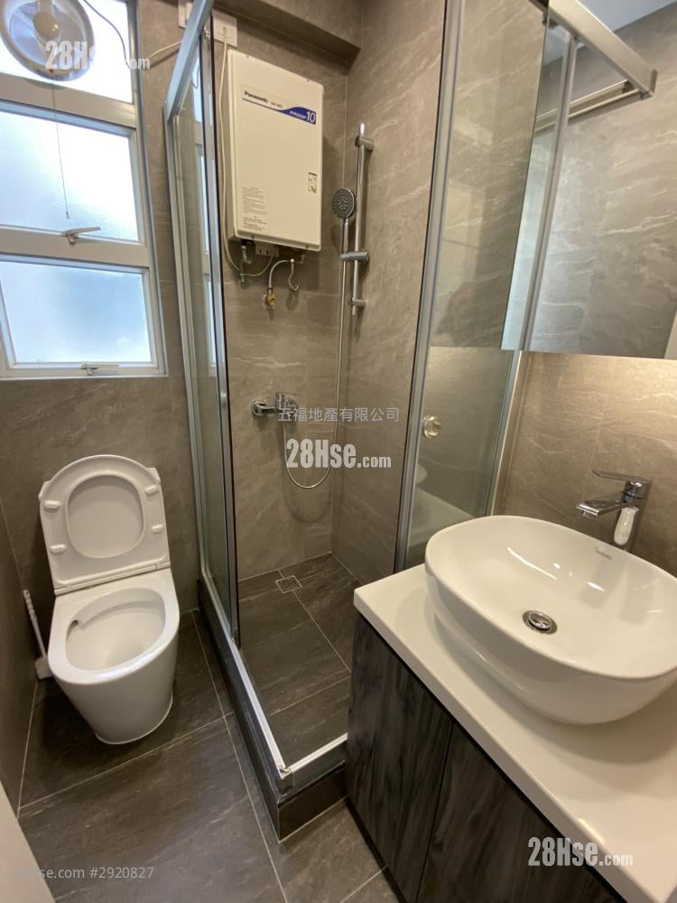 Sai Wan New Apartments Rental 2 Bedrooms , 1 Bathroom 348 ft²