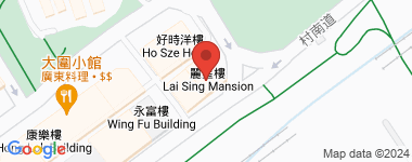 Lai Sing Mansion Unit A, Mid Floor, Middle Floor Address