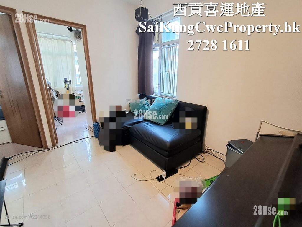 Sai Kung Town Sell 2 bedrooms , 1 bathrooms 292 ft²