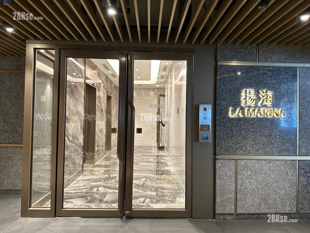 The Southside Rental