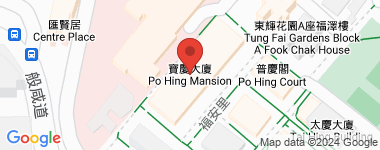 Po Hing Mansion Lower Floor Of Baoqing, Low Floor Address