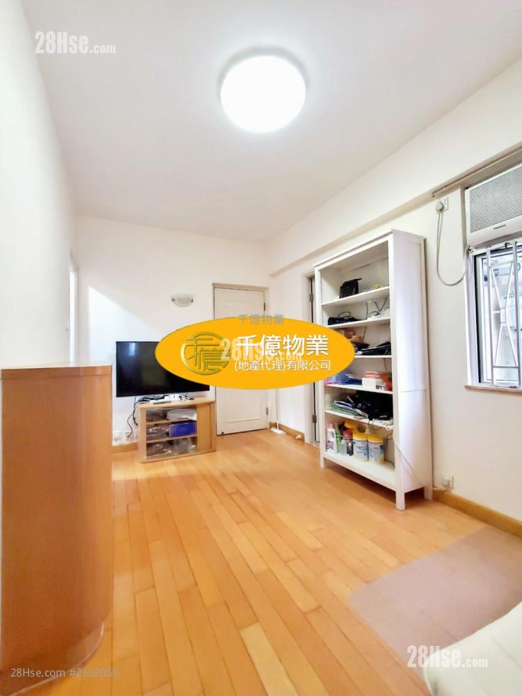 Wah Chi Mansion Sell 3 bedrooms 409 ft²