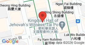 Wah Ga Mansion Map