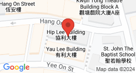 Hip Lee Building Map