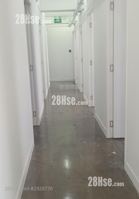 Sunview Industrial Building Rental