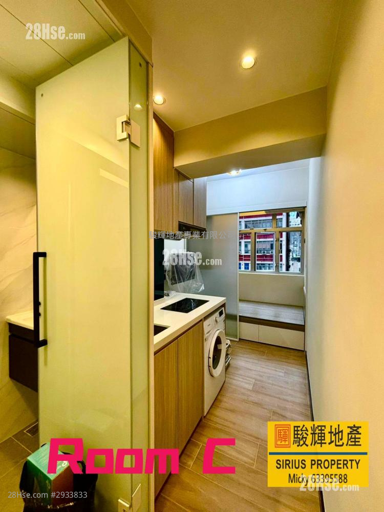 Lee Wah Building Rental 1 bedrooms , 1 bathrooms 180 ft²