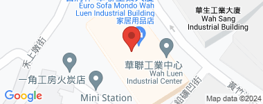 華聯工業中心 地下 物業地址