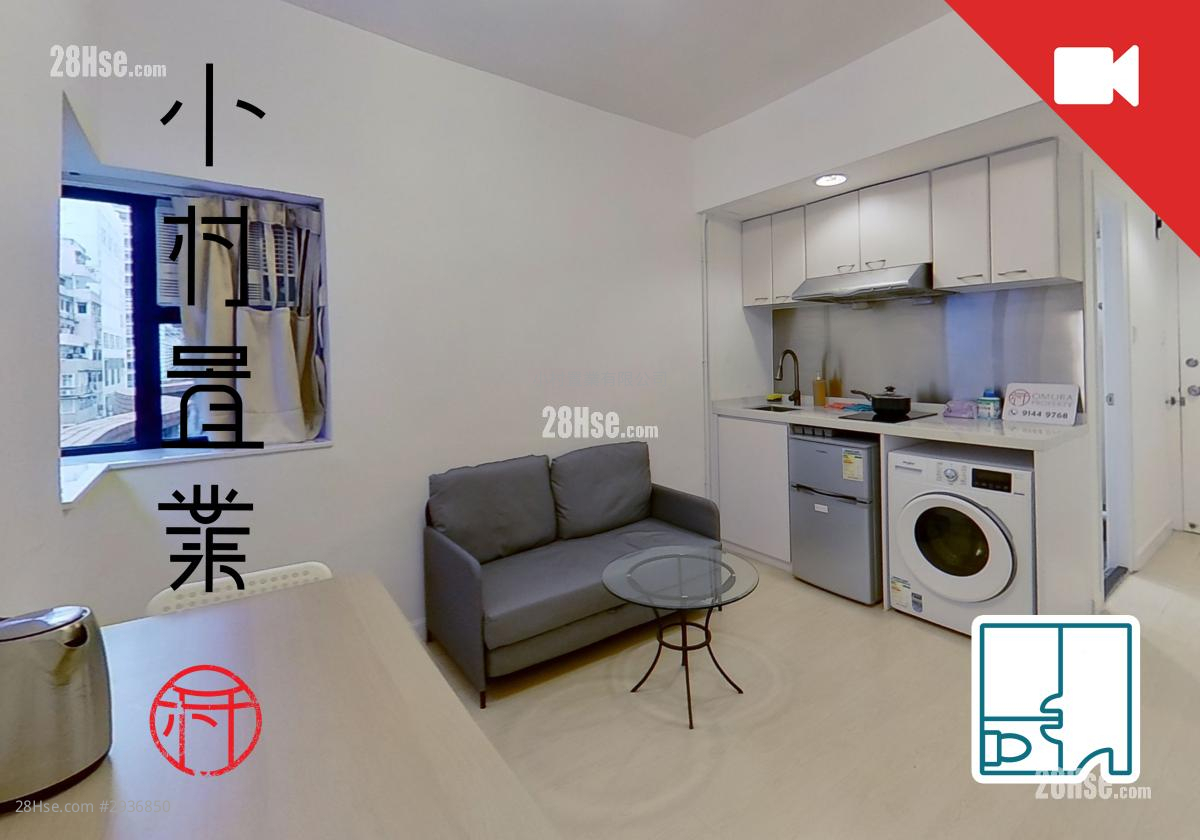 Ming's Court Rental 1 bedrooms , 1 bathrooms 315 ft²