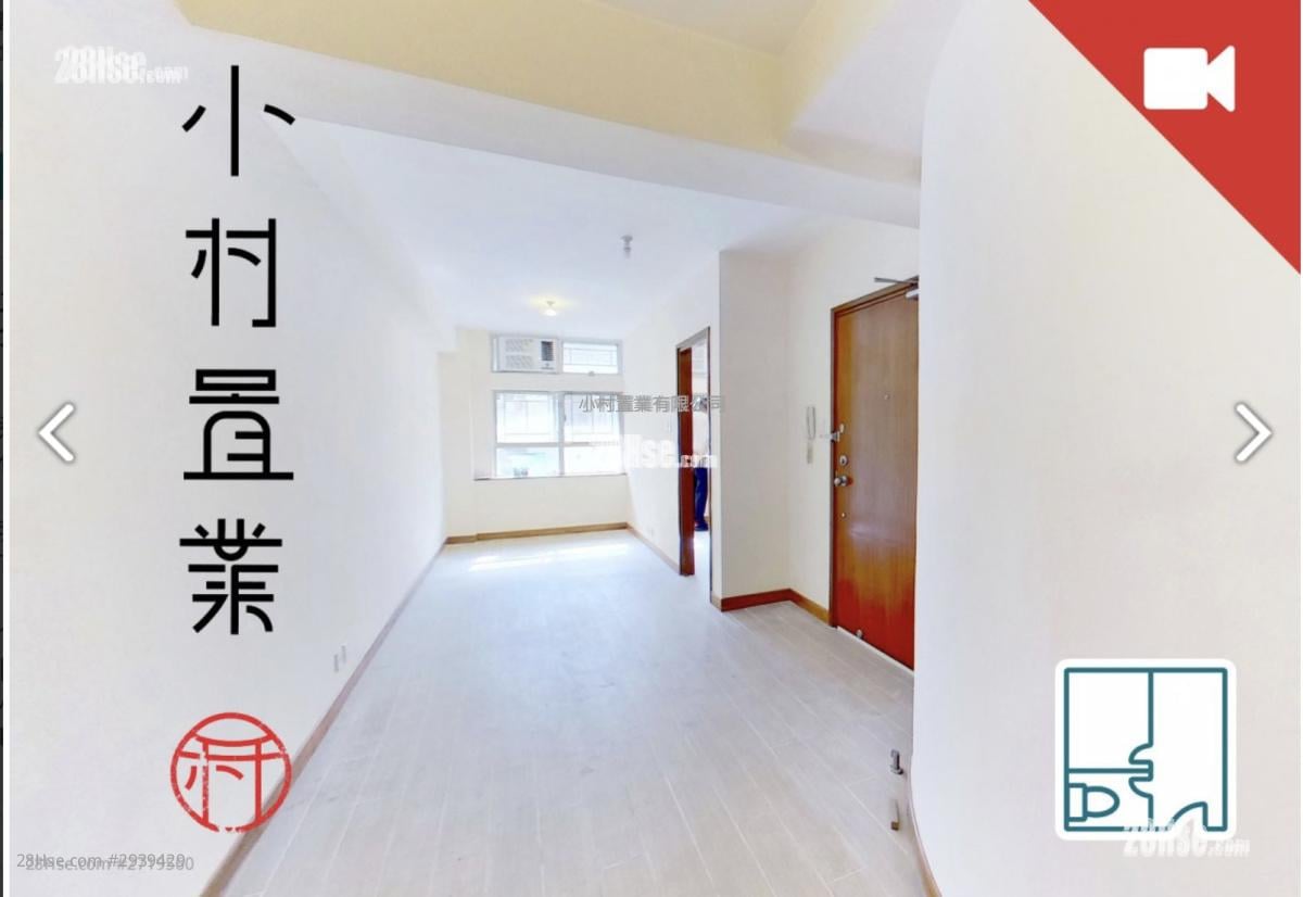 Tung Sing Court Rental 1 bedrooms , 1 bathrooms 399 ft²