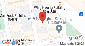612-614 Reclamation Street Map