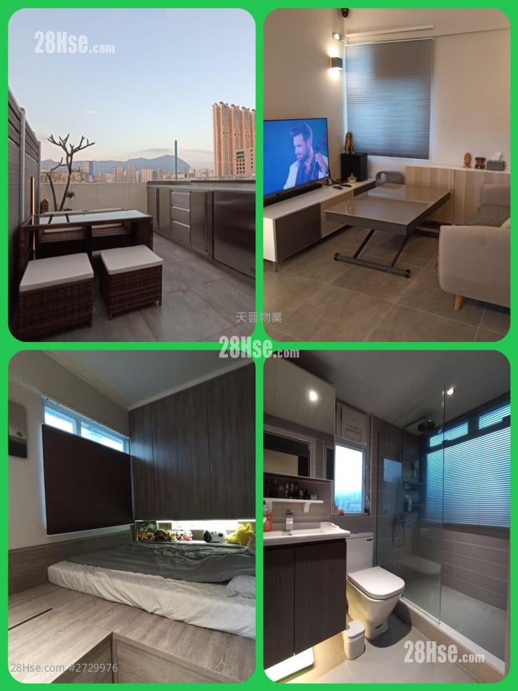 Yick Fu Building Sell 2 bedrooms , 1 bathrooms 287 ft²