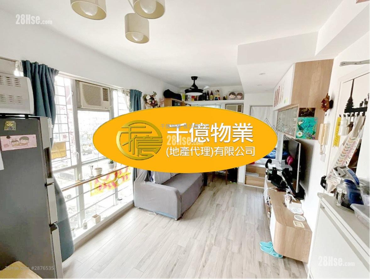 Lik Sang Court Sell 2 bedrooms 324 ft²