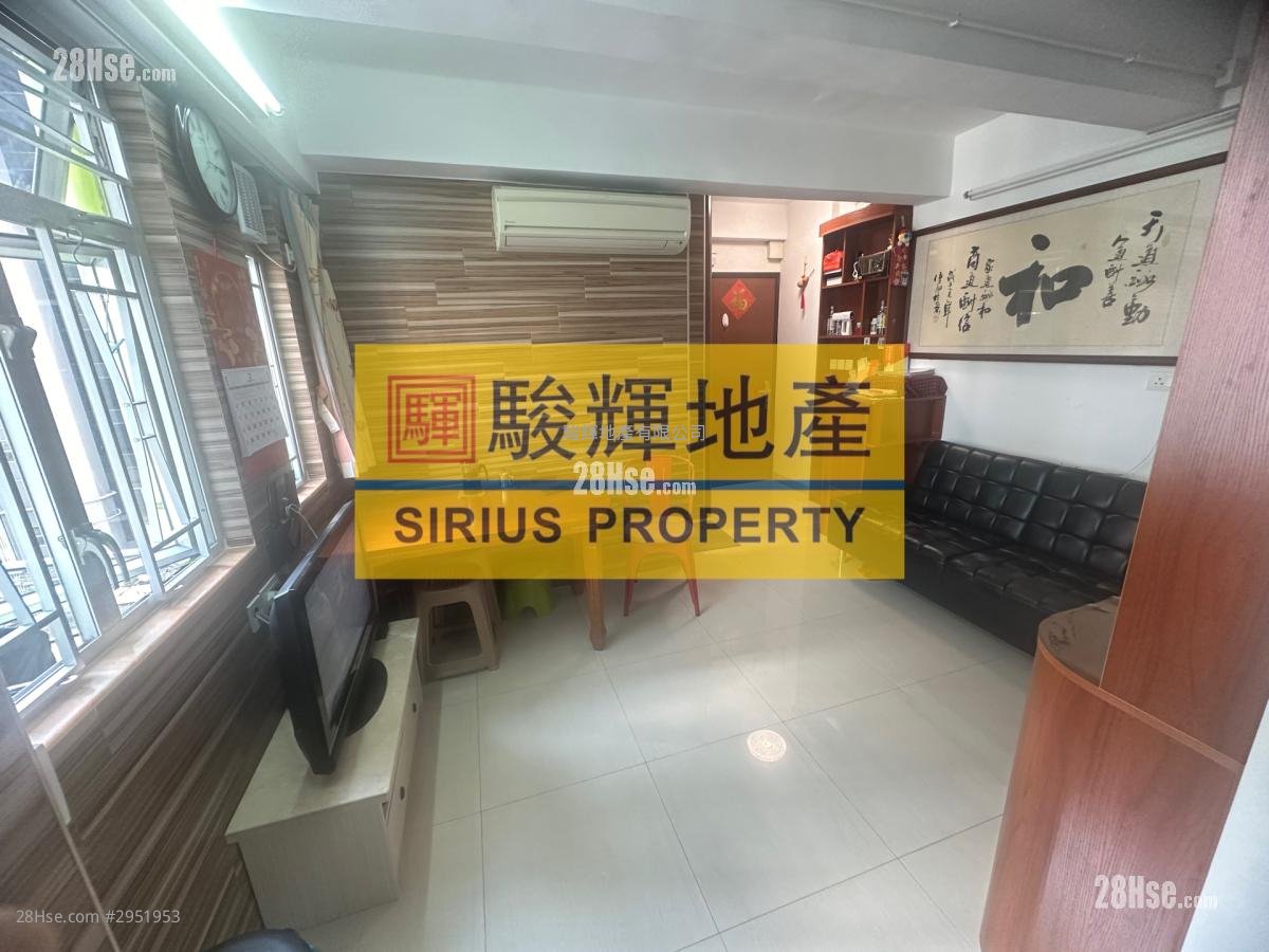 Kwong Yuen Building Sell 4 bedrooms , 1 bathrooms 592 ft²