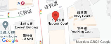 National Court Mid Floor, Middle Floor Address
