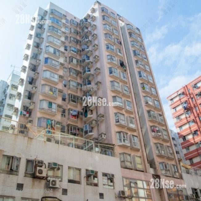 Po On Court Sell 3 bedrooms 465 ft²