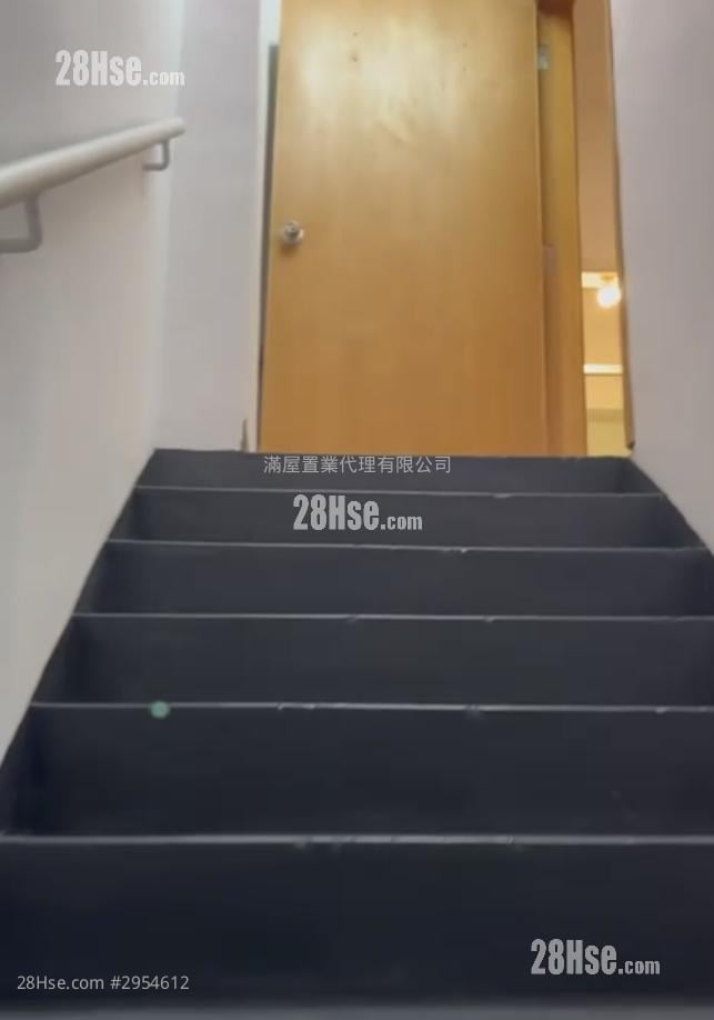 Po Hing Mansion Rental 2 Toilets