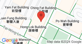 Tung Lok Building Map