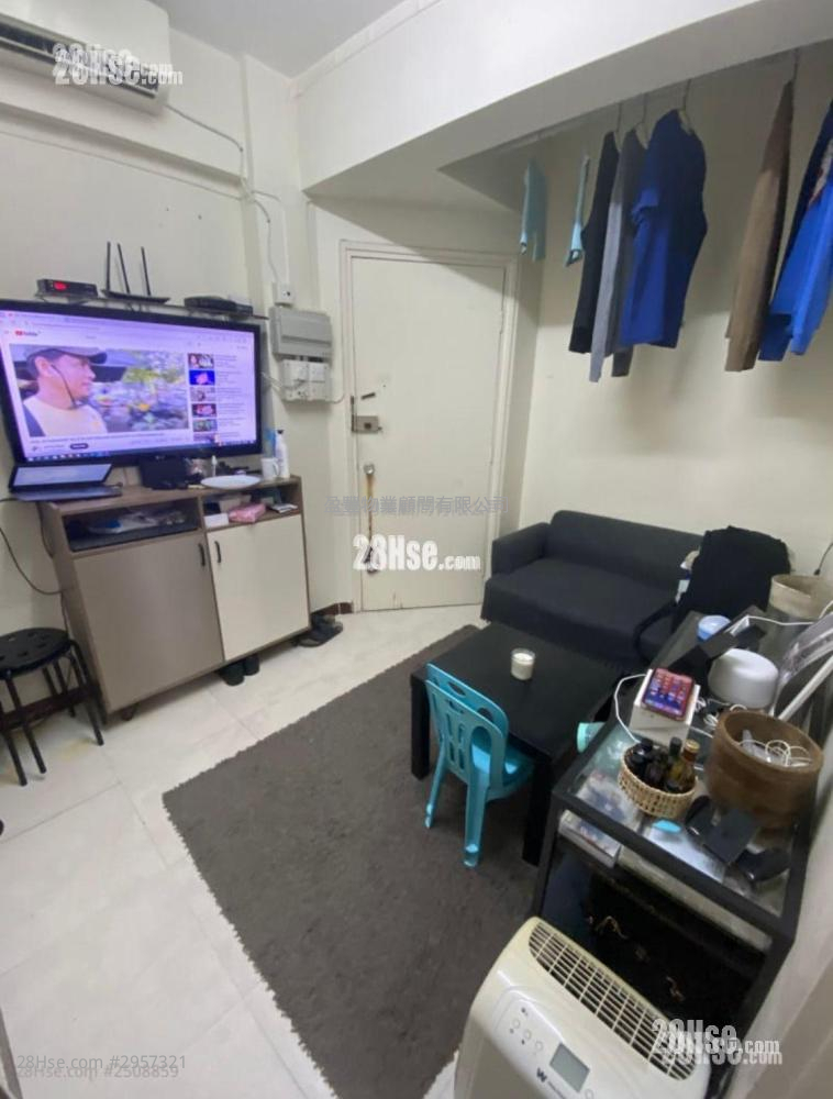 Wan Fung Mansion Sell 2 bedrooms , 1 bathrooms 282 ft²