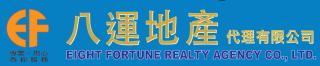 Eight Fortune Realty Agency Co. Ltd.
