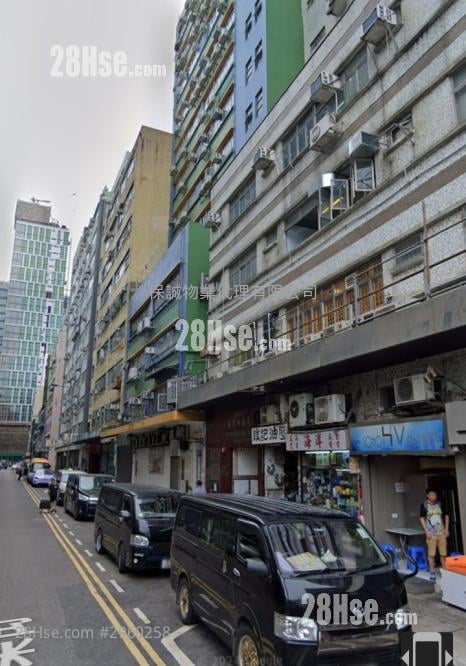 长庆工业大厦 租盘 200 平方尺