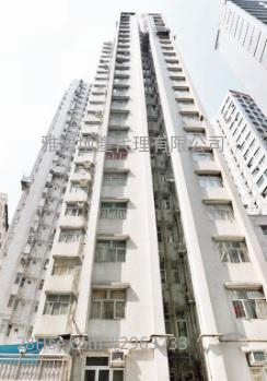 Kar Wan Building Sell 1 bedrooms 202 ft²