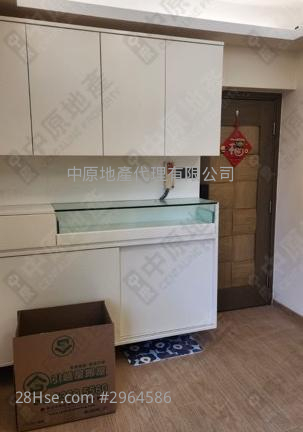 Wah Po Building Sell 1 bedrooms , 1 bathrooms 305 ft²