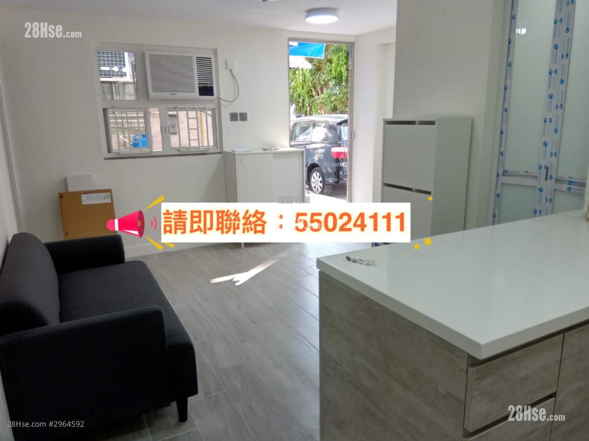 Chun Hing San Tsuen Sell 2 bedrooms , 1 bathrooms