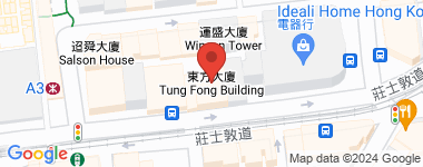 Tung Fong Building Oriental  Lower Floor, Low Floor Address