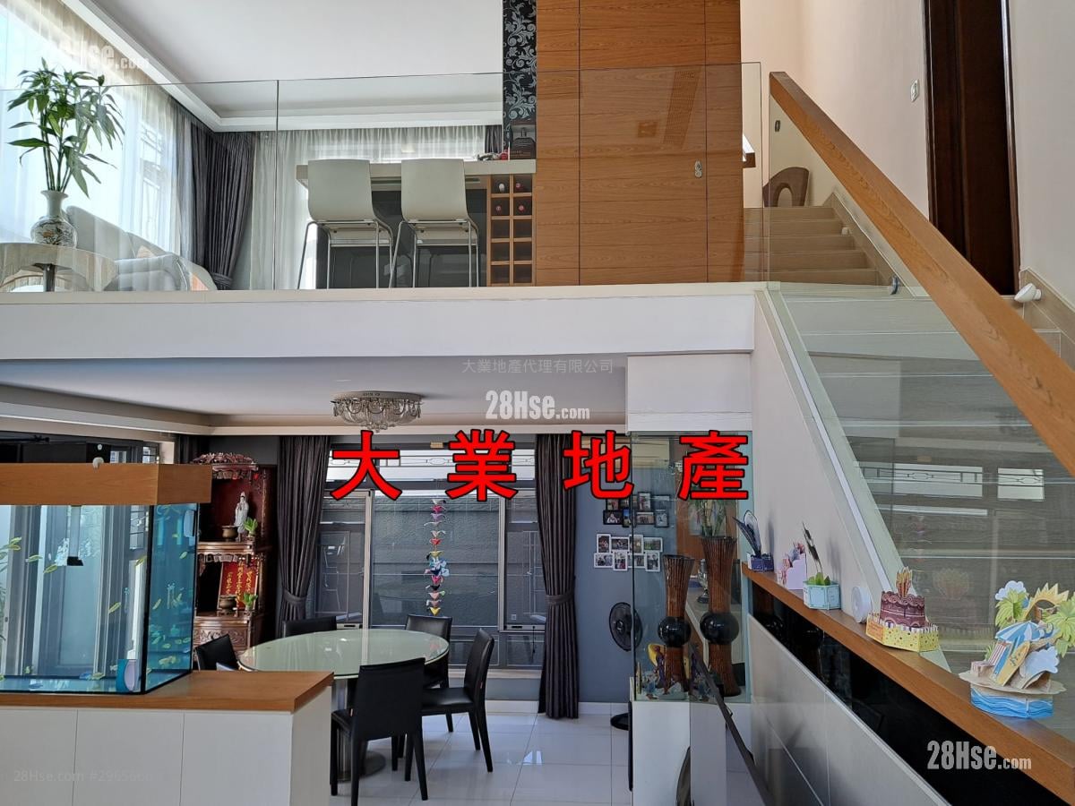 Village Sell 5+ Bedrooms , 4 Bathrooms