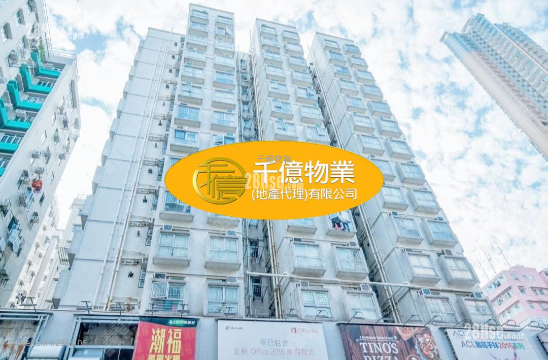 Golden Court Sell 2 bedrooms 338 ft²
