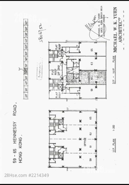 Sze Bo Building Sell 3 Bedrooms , 3 Bathrooms 573 ft²
