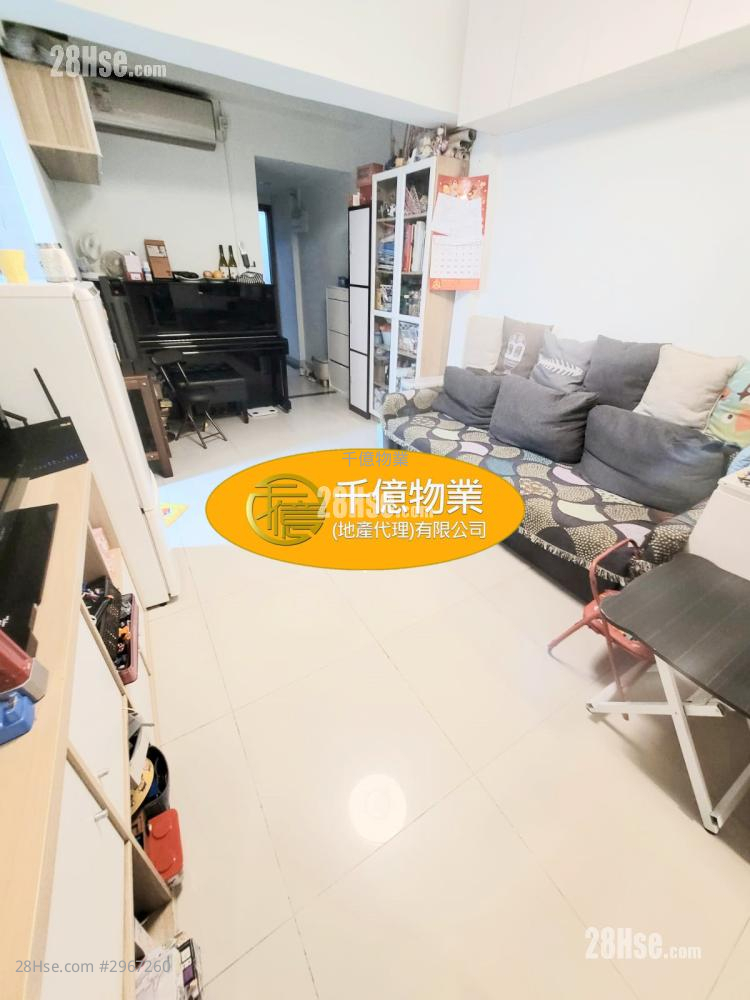 Lee Shing Building Sell 3 bedrooms 460 ft²